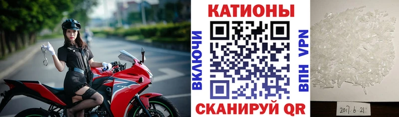 Купить Ногинск Гашиш  МАРИХУАНА  Кокаин  СОЛЬ  Галлюциногенные грибы  Меф мяу мяу 