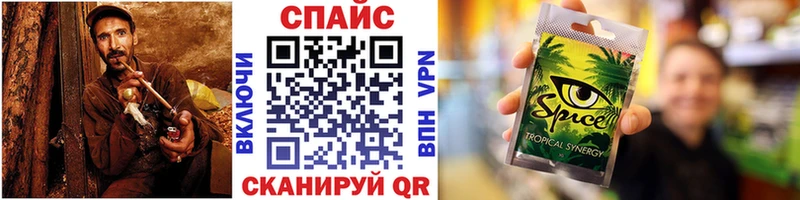 Бутират вода  где можно купить   Ногинск 