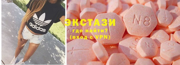 apvp Балабаново