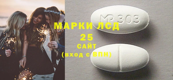 a pvp Аркадак
