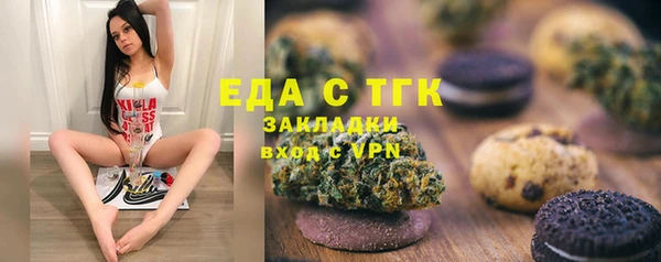 a pvp Аркадак