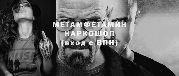 СК Баксан