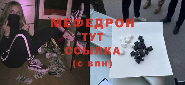 героин Арсеньев