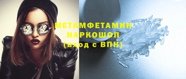 СК Баксан