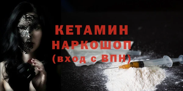 a pvp Аркадак