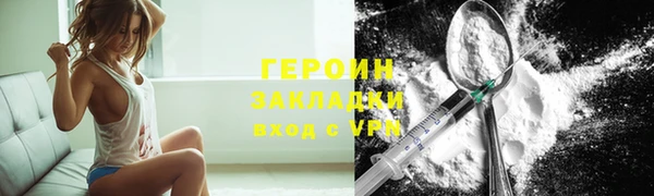 мдпв Лагань