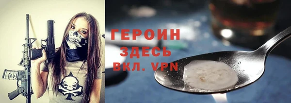 apvp Балабаново