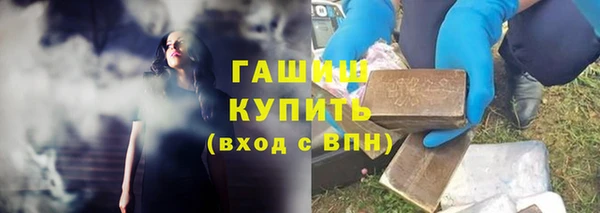 apvp Балабаново