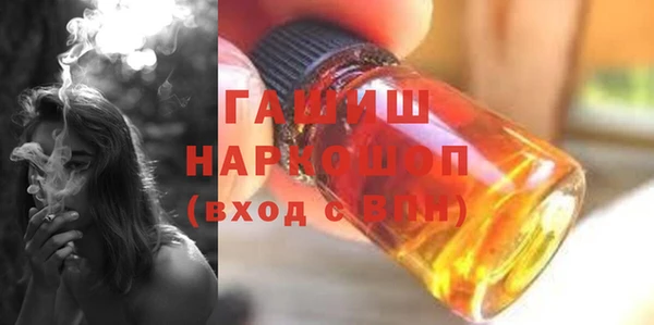 СК Баксан
