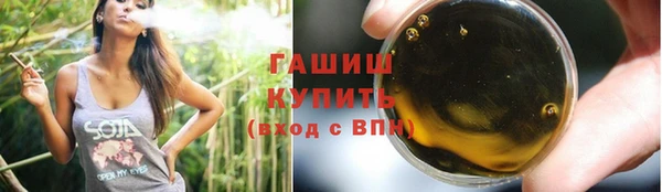 СК Баксан