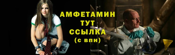 СК Баксан