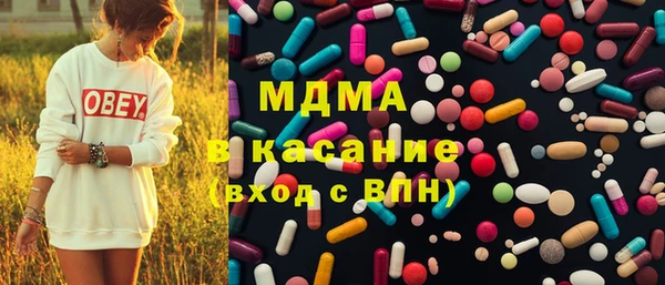СК Баксан