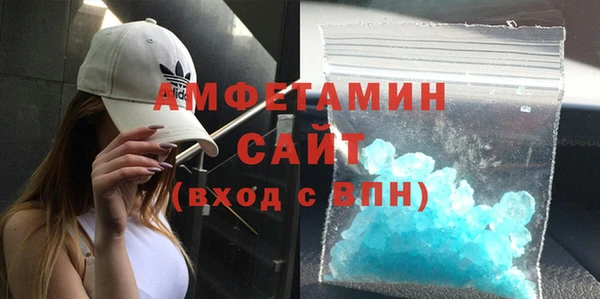 a pvp Аркадак