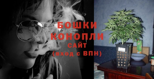 apvp Балабаново