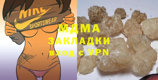 apvp Балабаново