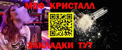 Альфа ПВП Дубна