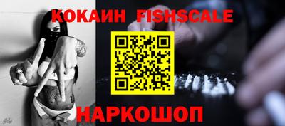 мефедрон мука Донской