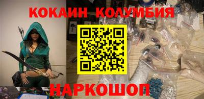 мефедрон мука Донской