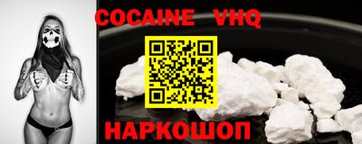 мефедрон мука Донской