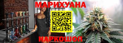 мефедрон мука Донской