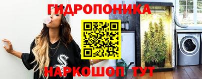 мефедрон мука Донской