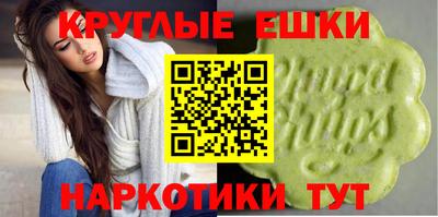 Альфа ПВП Дубна
