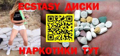 мефедрон мука Донской