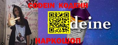 мефедрон мука Донской