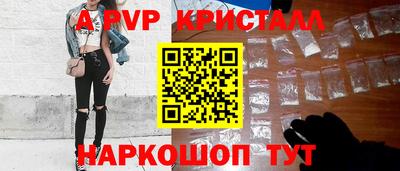 мефедрон мука Донской