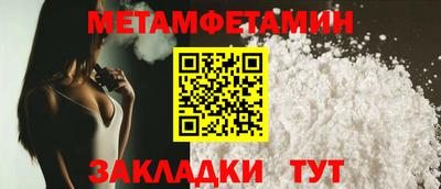 Альфа ПВП Дубна