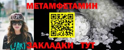 Альфа ПВП Дубна