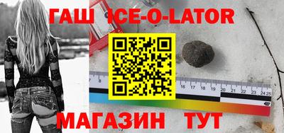 мефедрон мука Донской