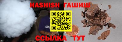Альфа ПВП Дубна