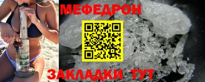 Альфа ПВП Дубна