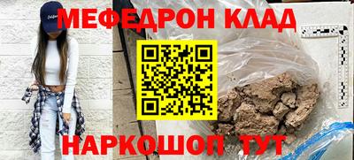Альфа ПВП Дубна