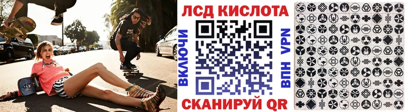 Марки NBOMe 1,8мг  hydra как войти  Ногинск  магазин продажи наркотиков 