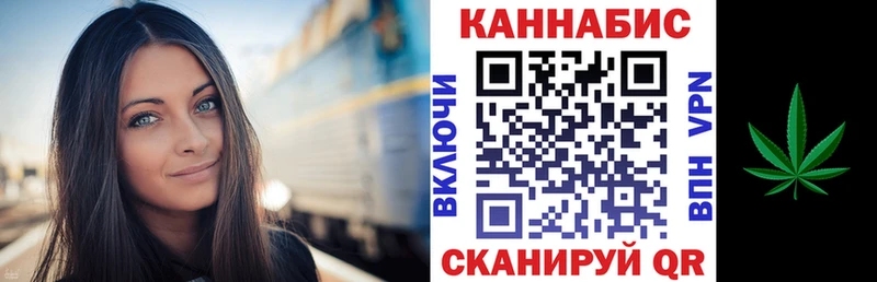 Бошки Шишки тримм  Ногинск 